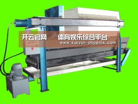 产品名称五(图1) 产品名称五(图1)