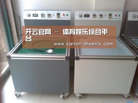 产品名称一(图1) 产品名称一(图1)