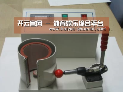 产品名称八(图1) 产品名称八(图1)