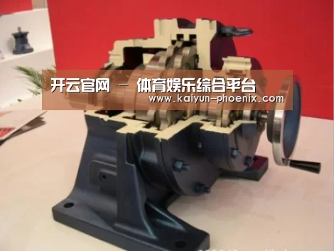 产品名称四(图1)
