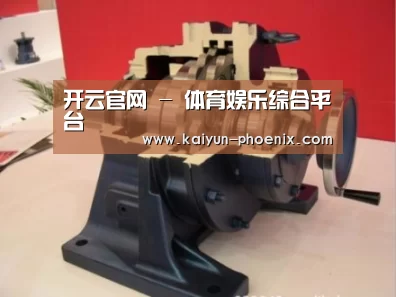 产品名称四