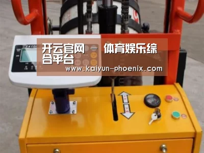 产品名称二
