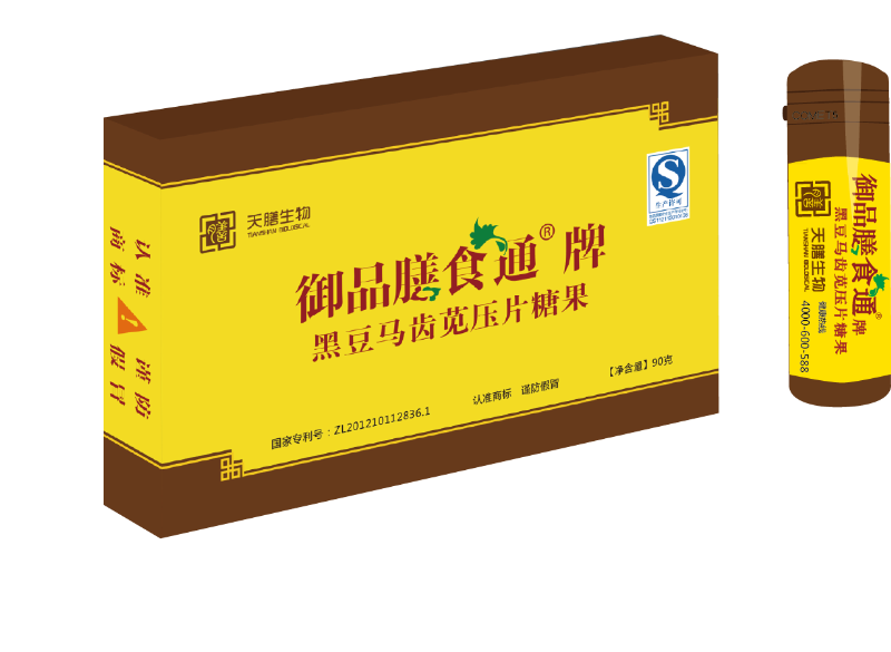 大族激光部分高管减持计划期满合计减持22.78万股:开云篮球(图1) 开云篮球
